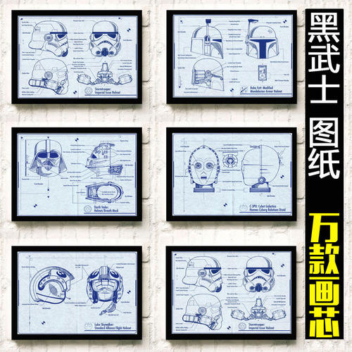 购买假验资存款证明