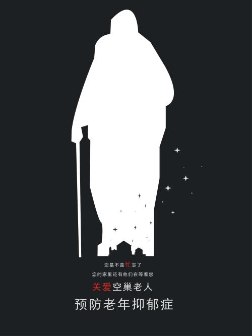 佛罗里达大学EconomicsDegreeCertificate